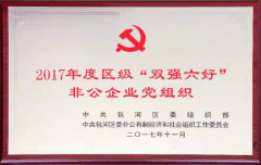 �ײ���ַ�Ƽ�(�й���)Ψһ�ٷ���վ