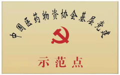 �ײ���ַ�Ƽ�(�й���)Ψһ�ٷ���վ
