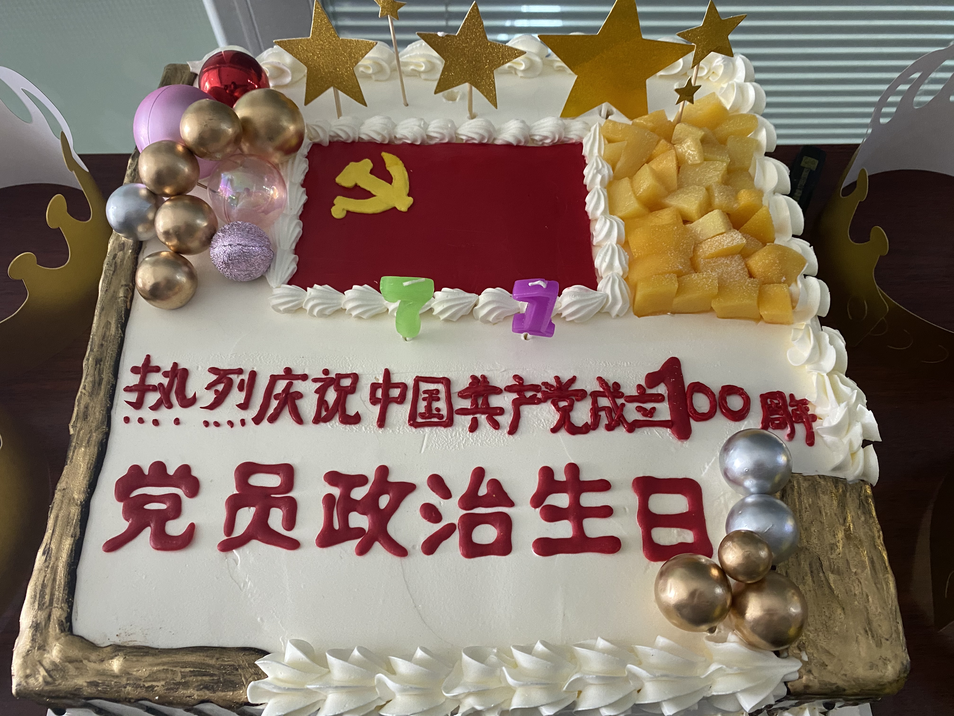 �ײ���ַ�Ƽ�(�й���)Ψһ�ٷ���վ