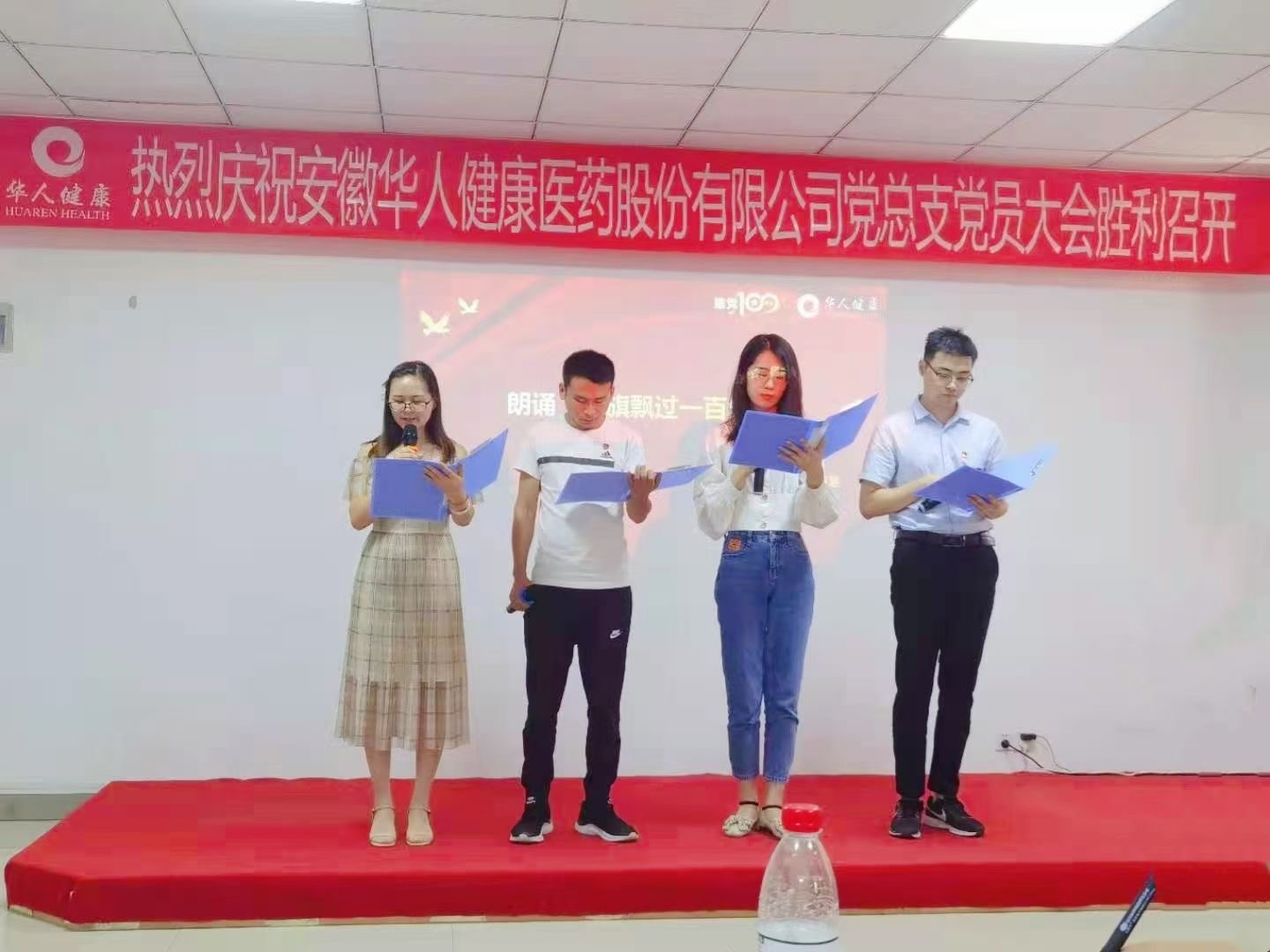 �ײ���ַ�Ƽ�(�й���)Ψһ�ٷ���վ
