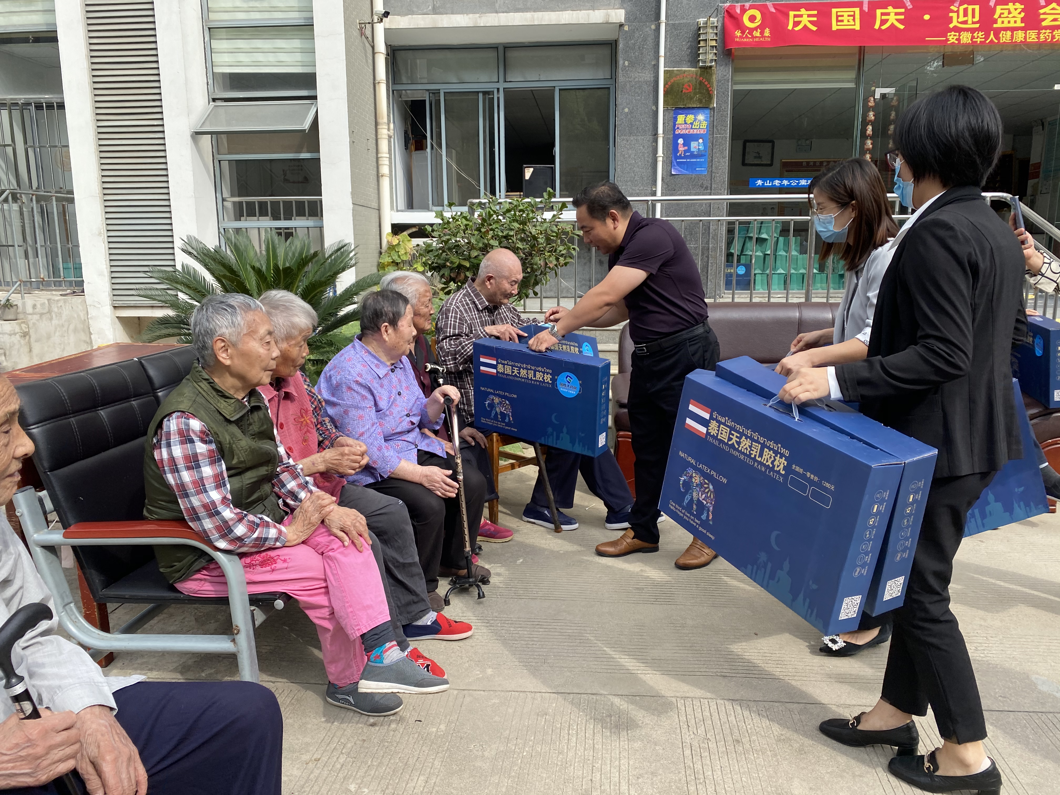 �ײ���ַ�Ƽ�(�й���)Ψһ�ٷ���վ